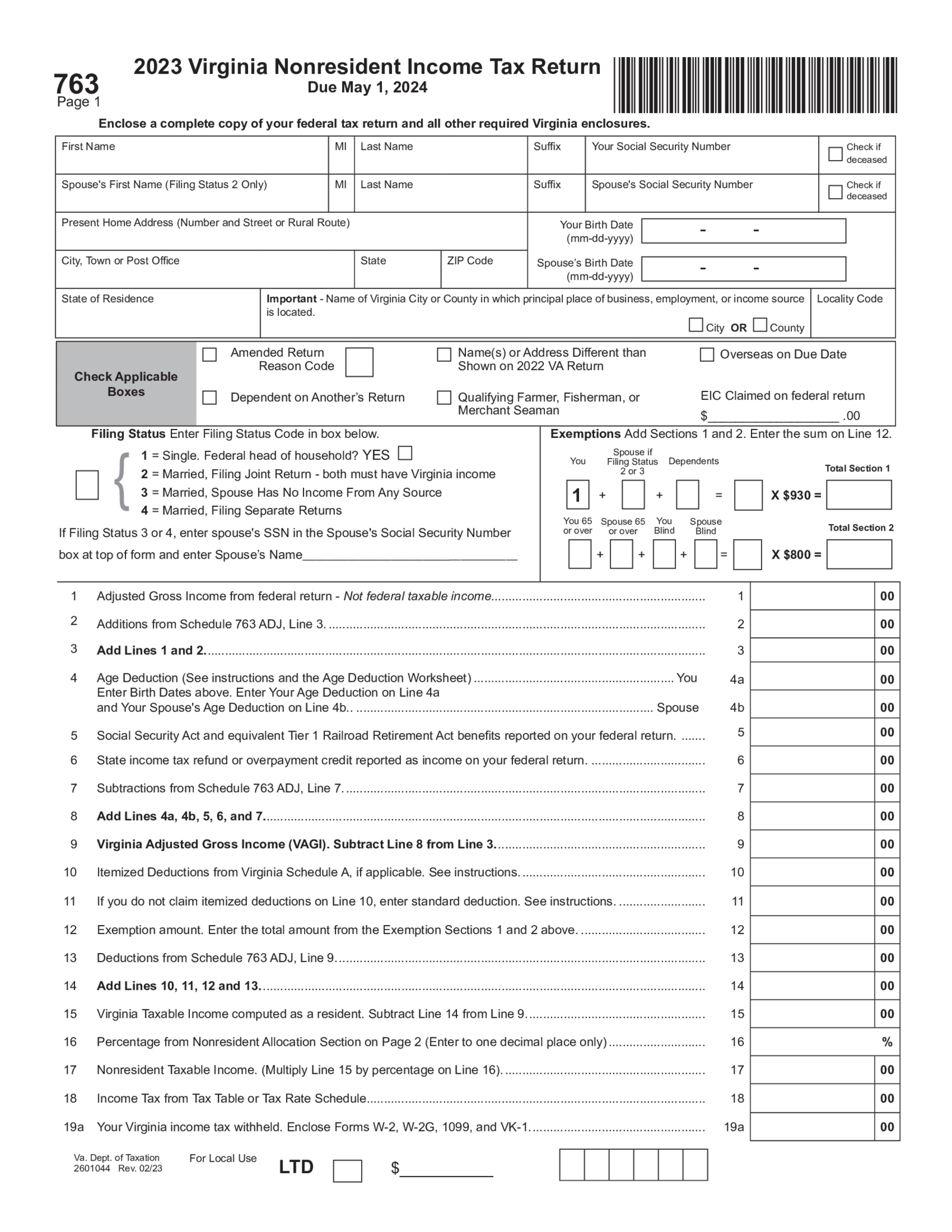 Fillable Form 763 - Thumbnail