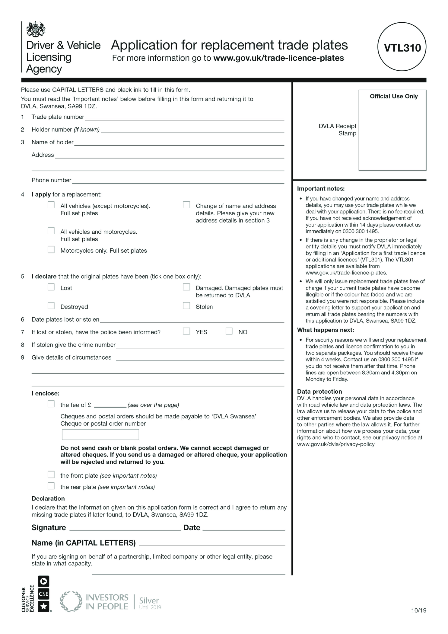 Form VTL310 Apply For A Duplicate Or Replacement Trade Licence - Thumbnail