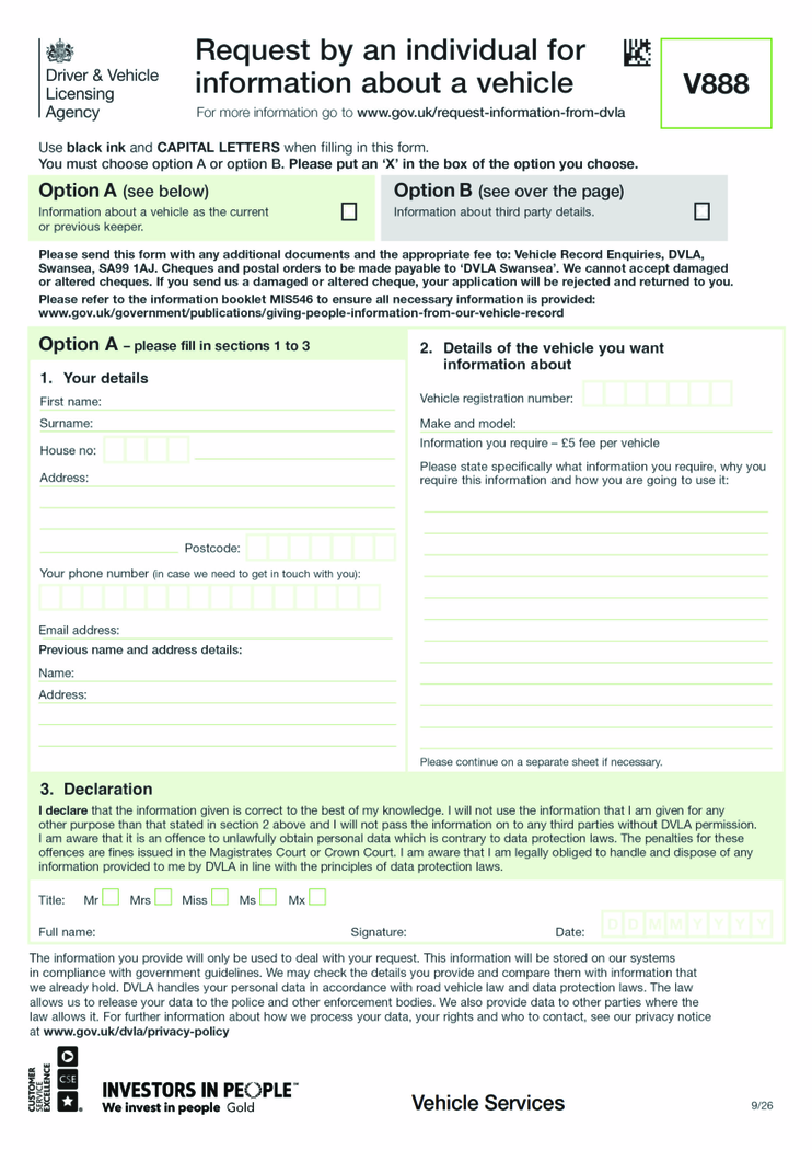 Form V888