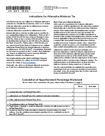 Colorado Form 104AMT - Thumbnail