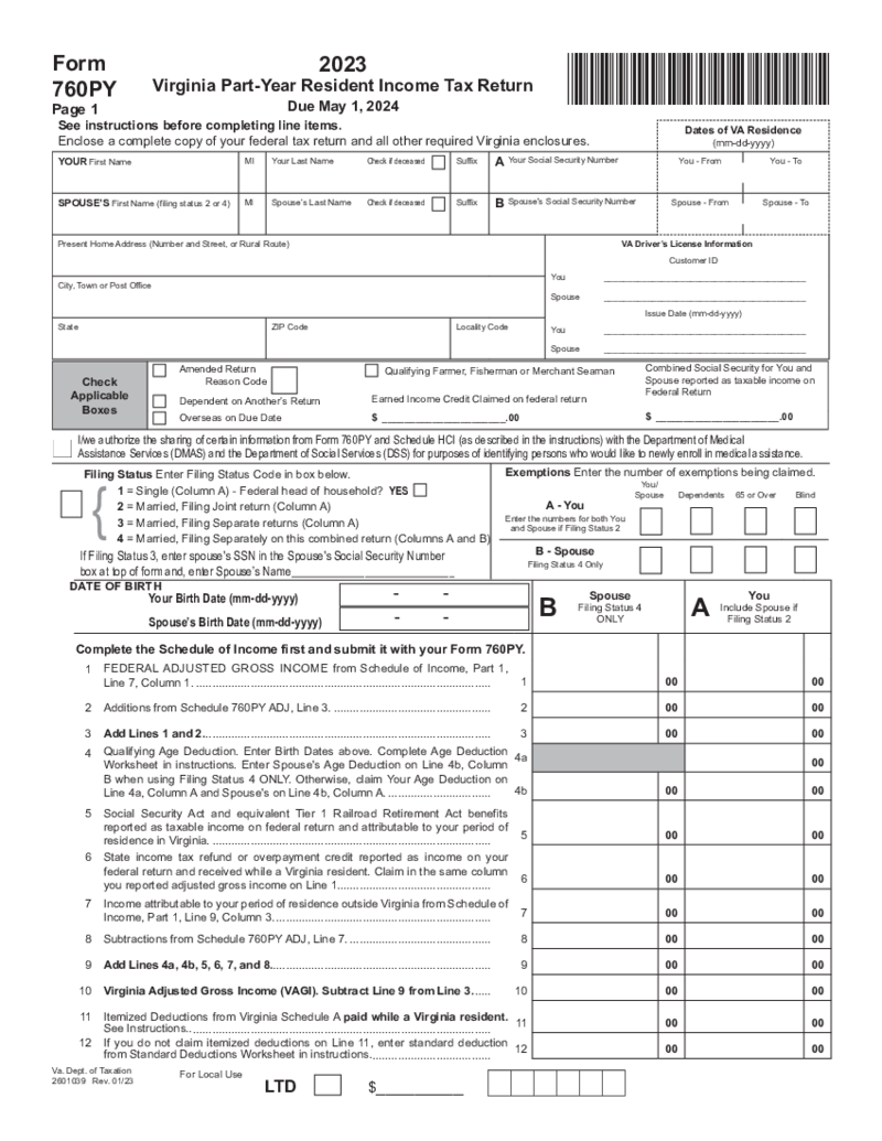 Virginia 760PY Part-Year Resident Individual Income Tax Return