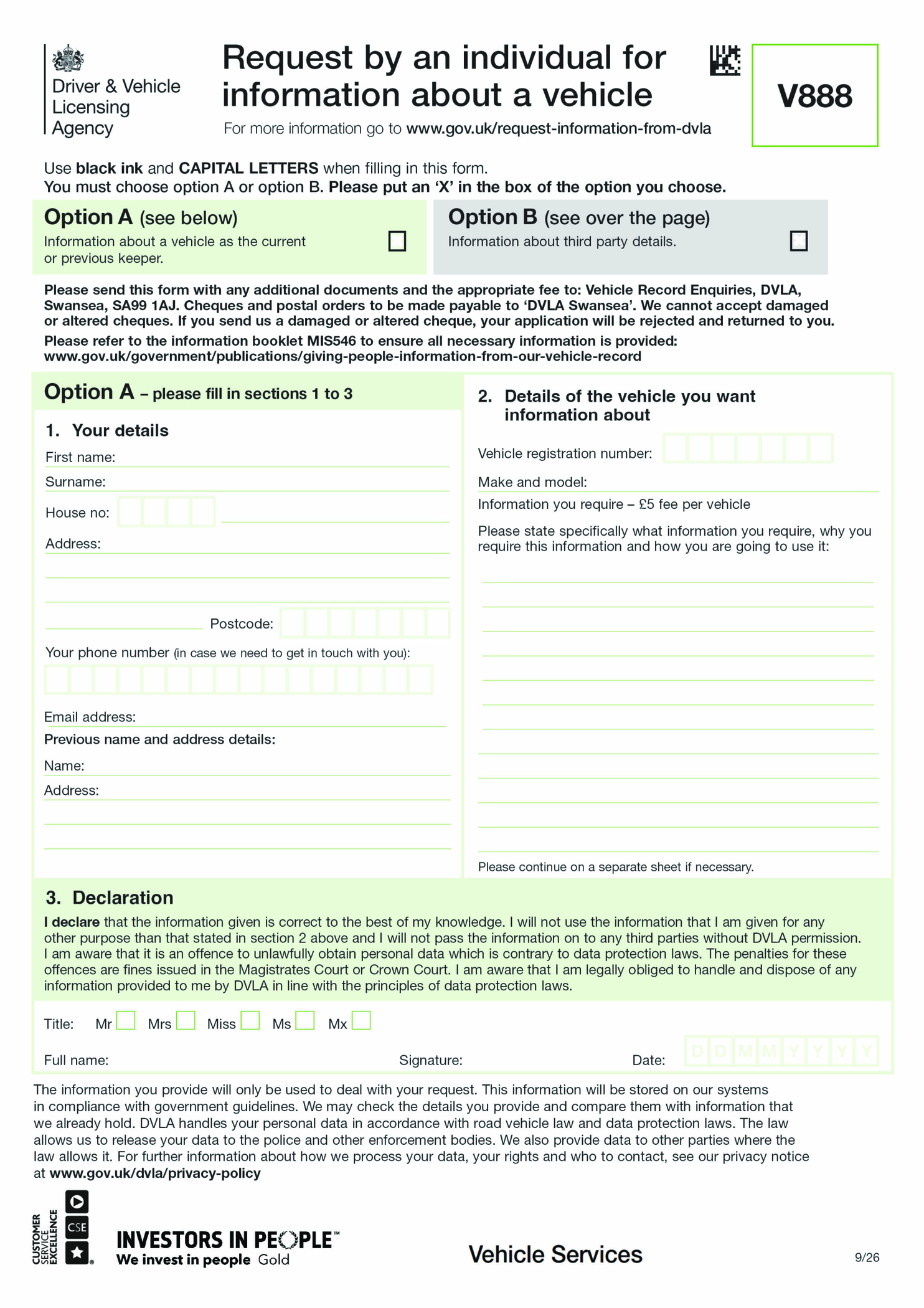 Form V888 - Thumbnail