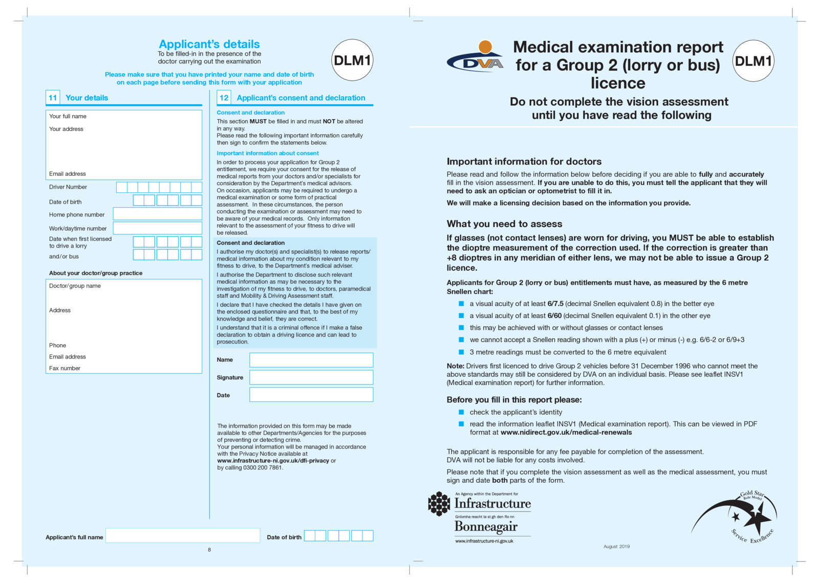 DLM1 Form - Thumbnail