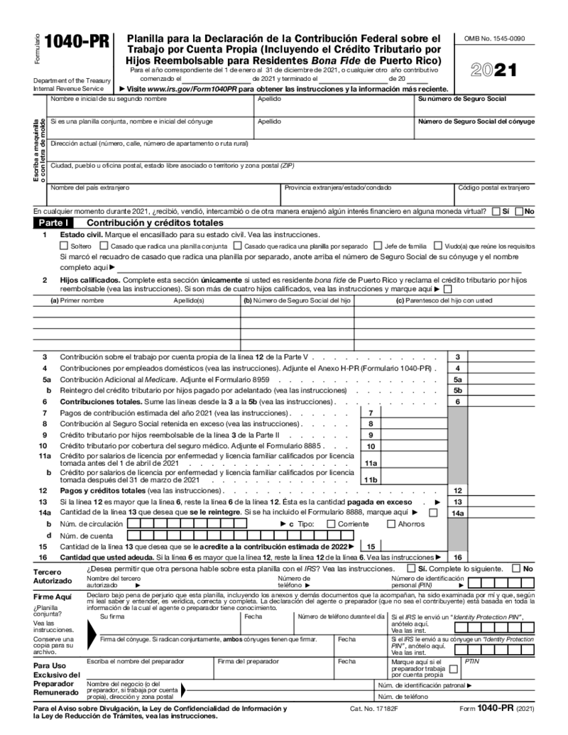 Form 1040-PR (2021)