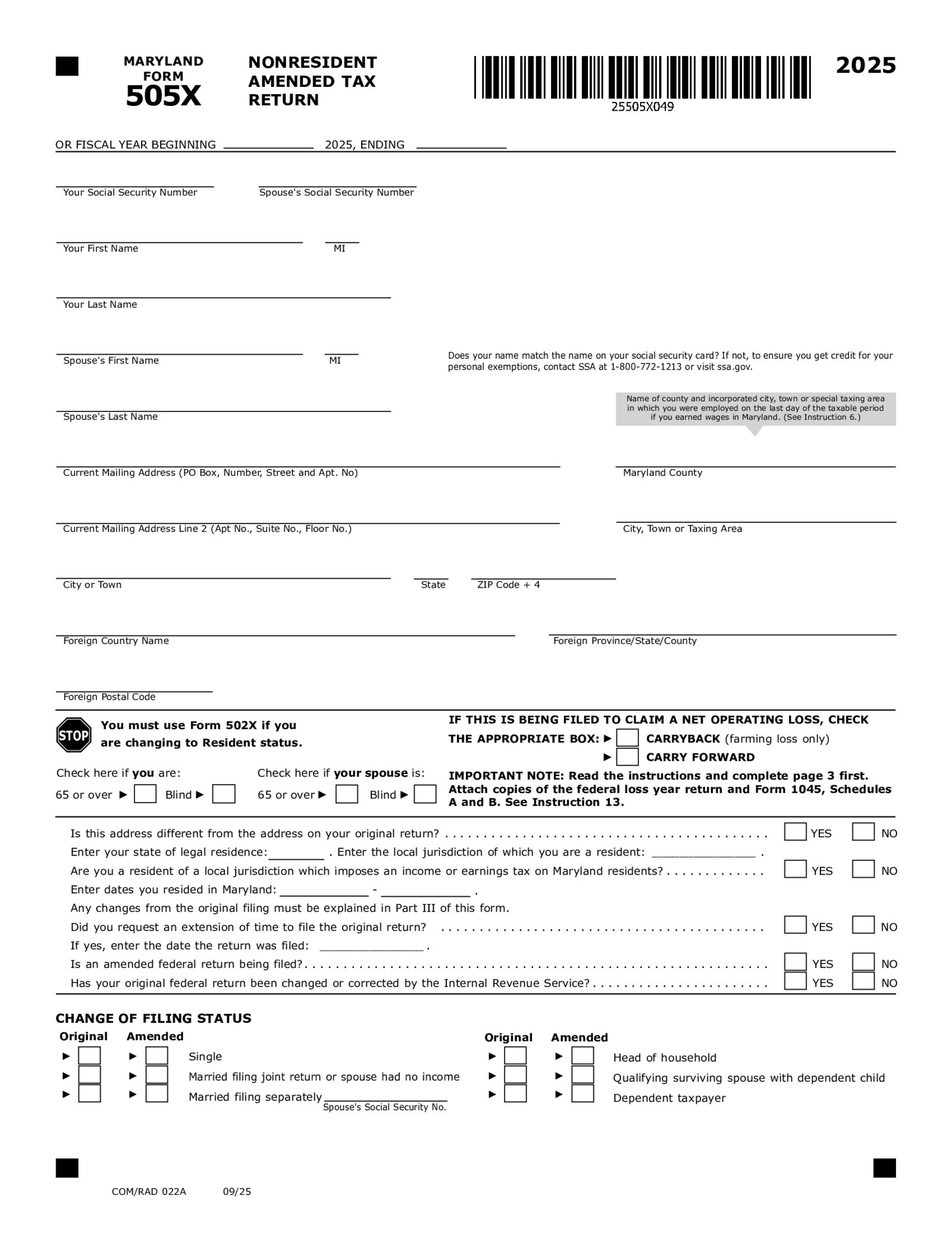 Maryland Form 505X, Nonresident Amended Tax Return - Thumbnail