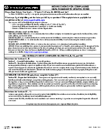 VA Form 10-10EZR (2023) - Thumbnail