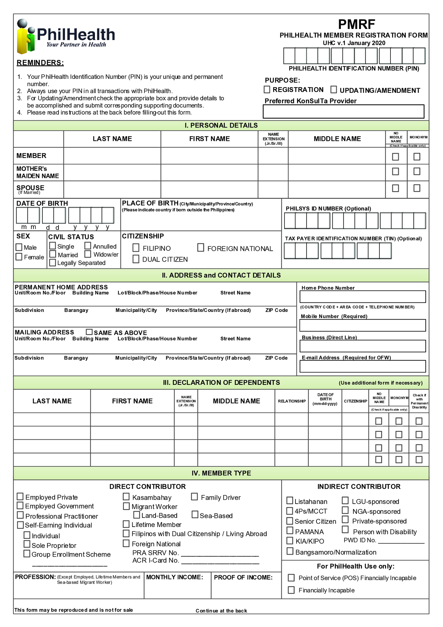 PMRF Form - Thumbnail