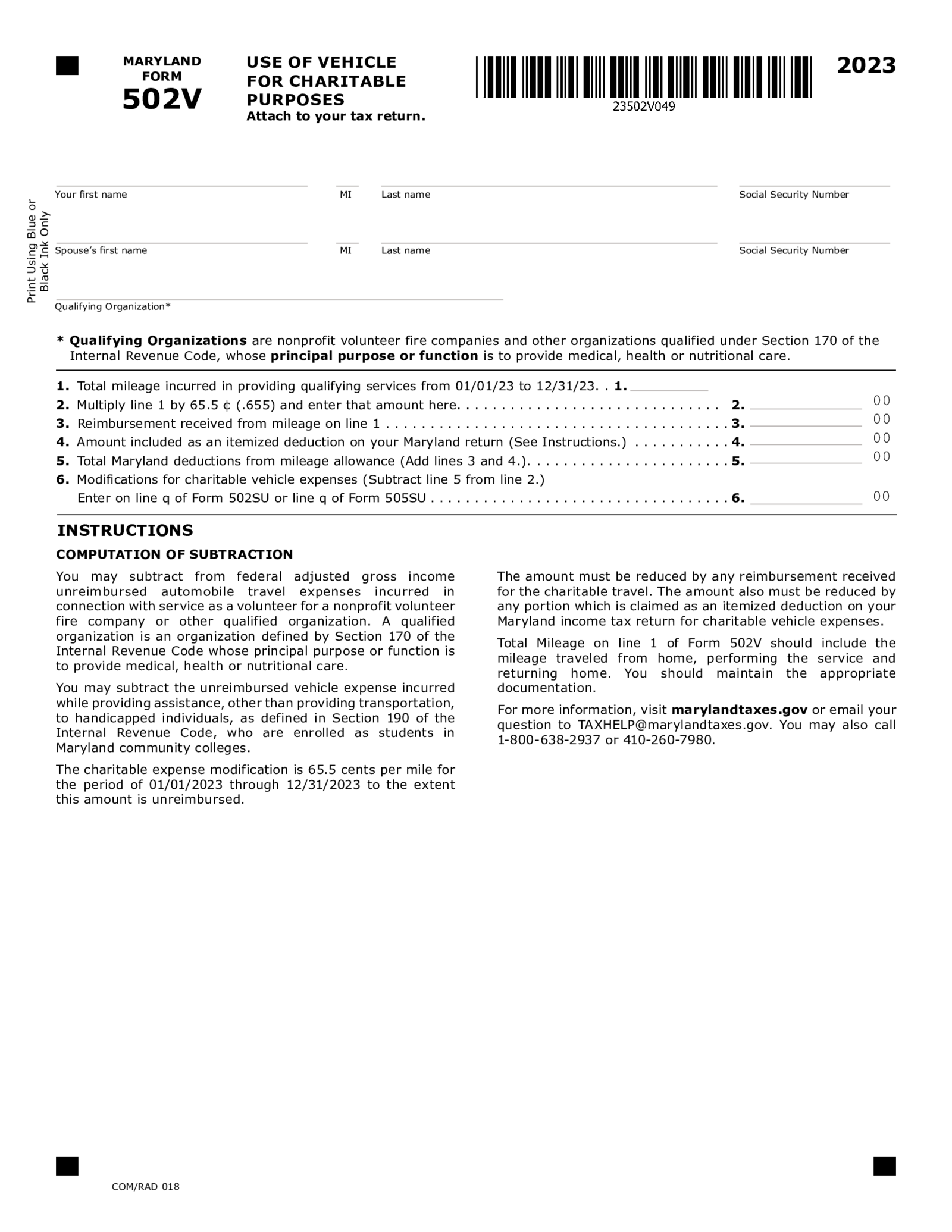 Maryland Form 502V - Thumbnail